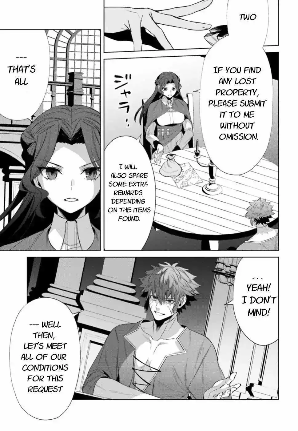 Negawakuba no Konote ni Koufuku Wo Chapter 6 6